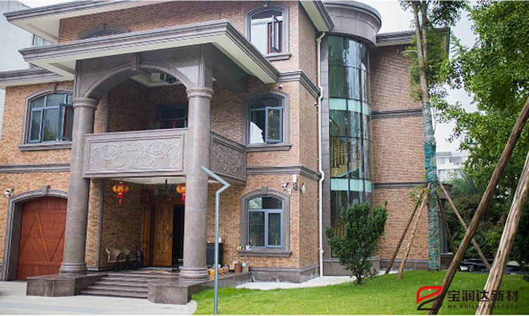 【寶潤達課堂】軟瓷柔性面磚的特點