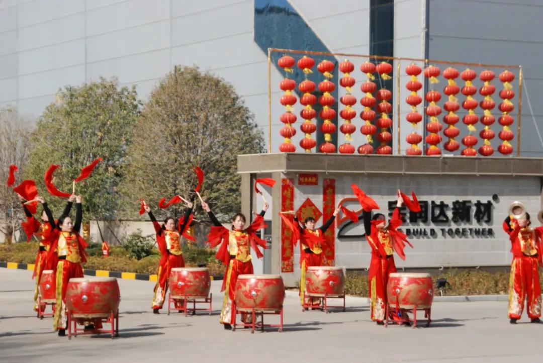 開工大吉！寶潤達鉚足“犇”勁，再創新輝煌